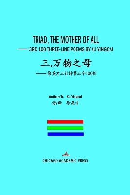 Book cover for Triad