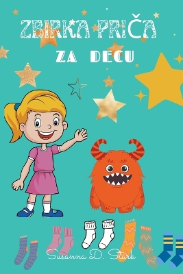 Book cover for Zbirka Priča za decu - Hatchi mali Zokenmoster / Daleko je Galapagos