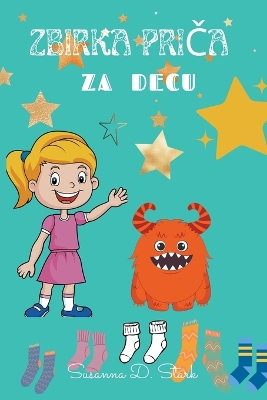 Book cover for Zbirka Priča za decu