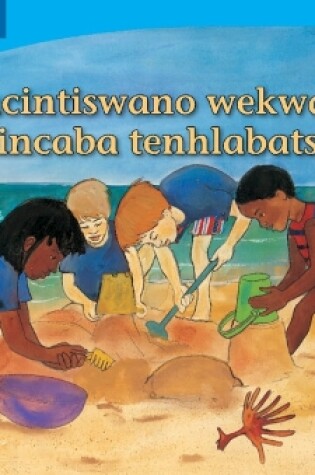 Cover of Umncintiswano wekwakha tincaba tenhlabatsi (Siswati)