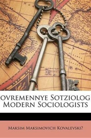 Cover of Sovremennye Sotziologi