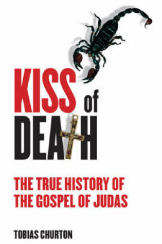 Cover of Kiss of Death