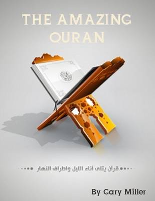 Book cover for The Amazing Quran