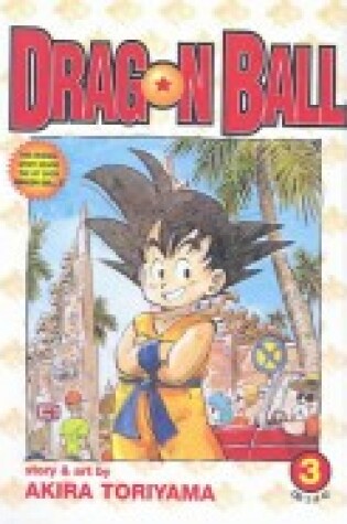 Cover of Dragon Ball 3