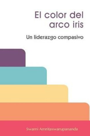 Cover of El color del arco iris