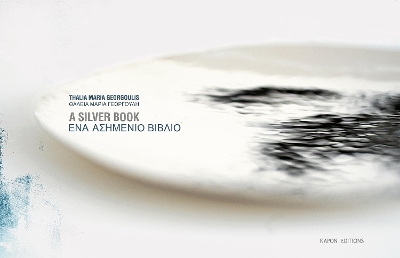 Cover of A Silver Book, recent work by Thaleia-Maria Georgoulis