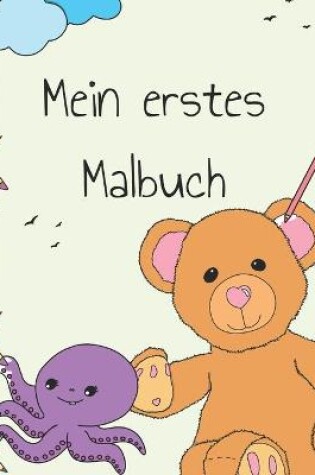 Cover of Mein erstes Malbuch