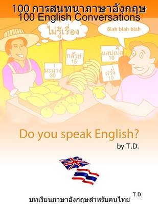 Book cover for 100 English Conversations