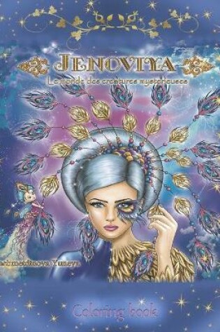 Cover of "Jenoviya"