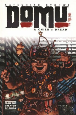 Cover of Domu