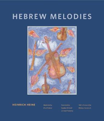 Cover of Hebrew Melodies