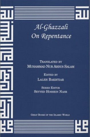 Cover of Al-Ghazzali on Repentance