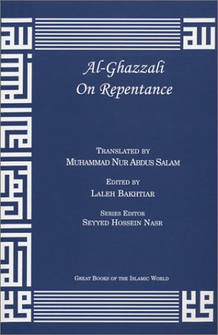 Book cover for Al-Ghazzali on Repentance