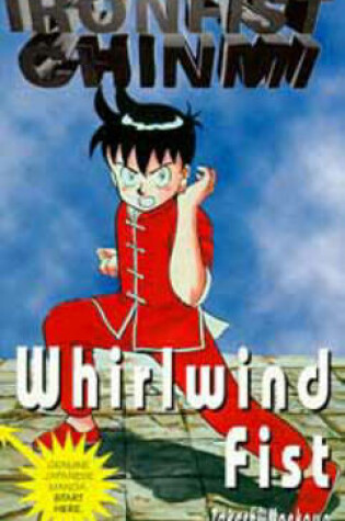 Cover of Whirlwind Fist