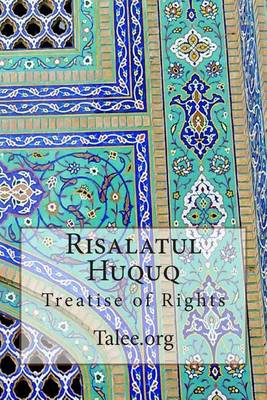 Book cover for Risalatul Huquq