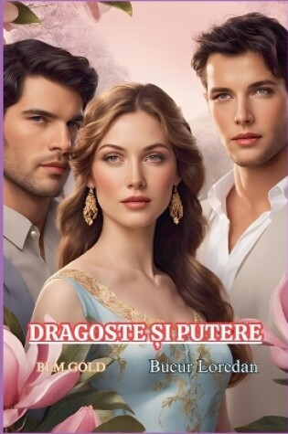 Cover of Dragoste și Putere