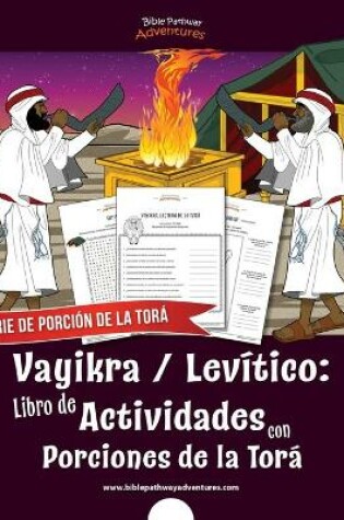 Cover of Vayikra Levitico