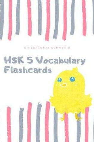 Cover of Hsk 5 Vocabulary Flashcards