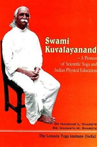 Cover of Swami Kuvalavananda