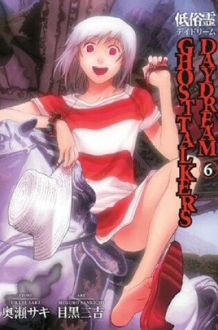 Cover of Ghost Talker's Daydream Volume 6