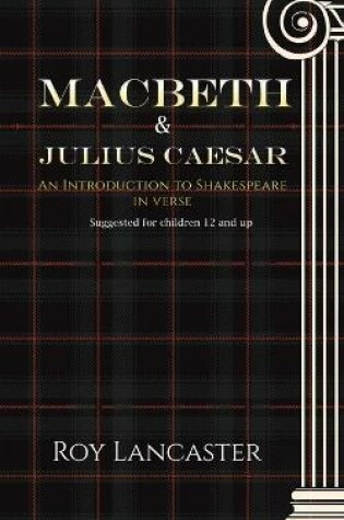 Cover of Macbeth and Julius Caesar