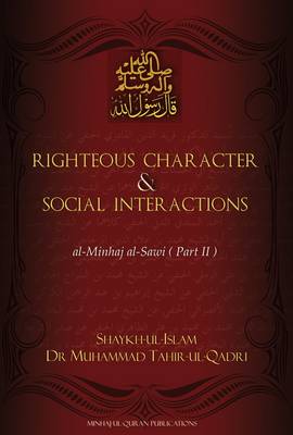 Book cover for Righteous Character & Social Interactions