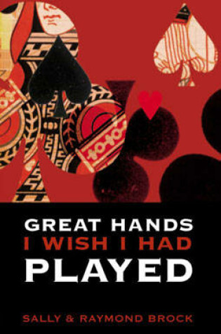 Cover of Great Hands I Wish I Had Played