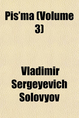 Book cover for Pis'ma (Volume 3)