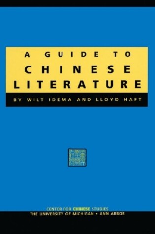 Cover of Guide to Chinese Literature