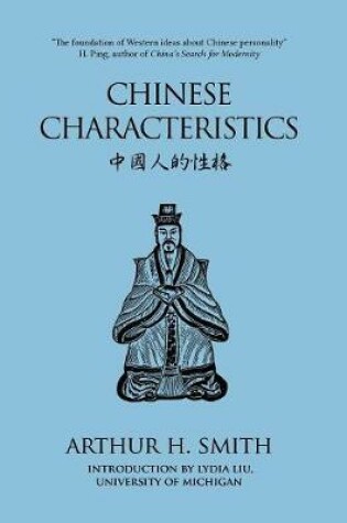 Cover of Chinese Characteristics