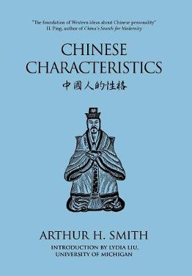 Book cover for Chinese Characteristics