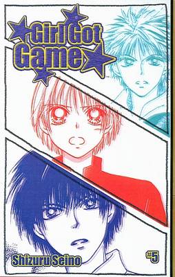 Book cover for Girl Got Game, Volume 5