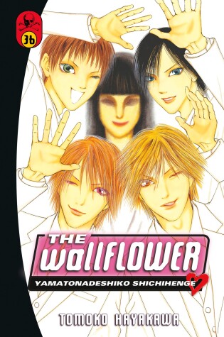 Cover of The Wallflower 36