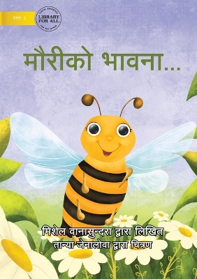 Book cover for The Bee Is Feeling... - द बि इज फिलिङ...