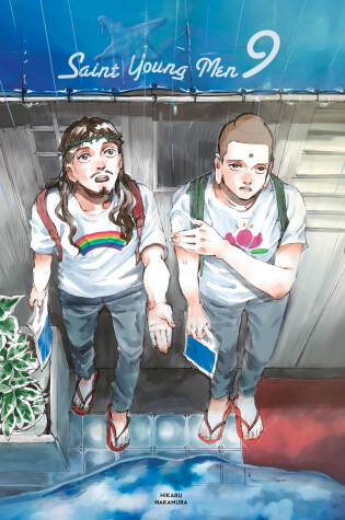 Cover of Saint Young Men Omnibus 9 (Vol. 17-18)