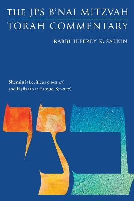 Cover of Shemini (Leviticus 9:1-11:47) and Haftarah (2 Samuel 6:1-7:17)