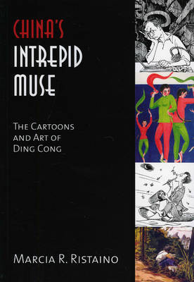 Book cover for China's Intrepid Muse