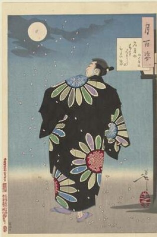 Cover of Antique Print of a Japanese Man in a Kimono Art Journal