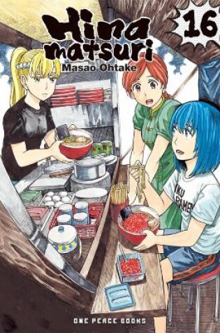 Cover of Hinamatsuri Volume 16