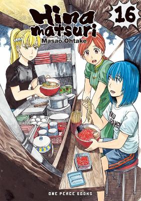 Book cover for Hinamatsuri Volume 16