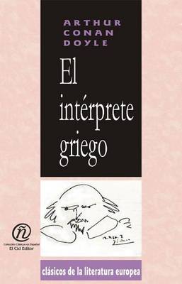 Book cover for El Interprete Griego