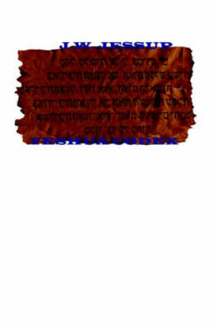 Cover of The Yeshua Codex