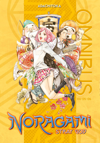 Book cover for Noragami Omnibus 2 (Vol. 4-6)