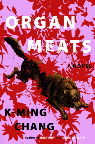 Cover of Organ Meats