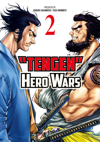 Book cover for Tengen Hero Wars Vol.2