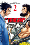 Book cover for Tengen Hero Wars Vol.2