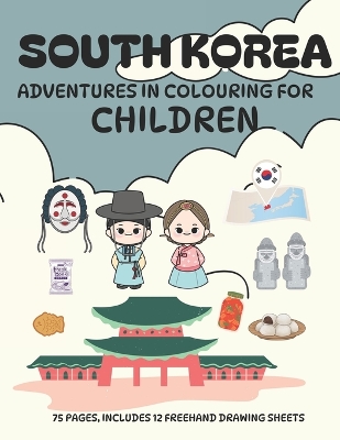 Cover of South Korea