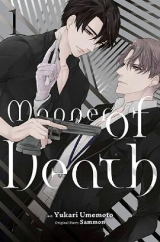 Cover of Manner of Death, Vol. 1