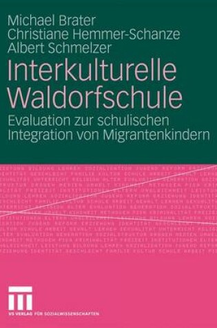 Cover of Interkulturelle Waldorfschule