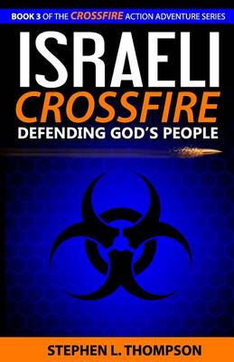 Cover of Israeli Crossfire